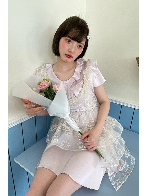 milky